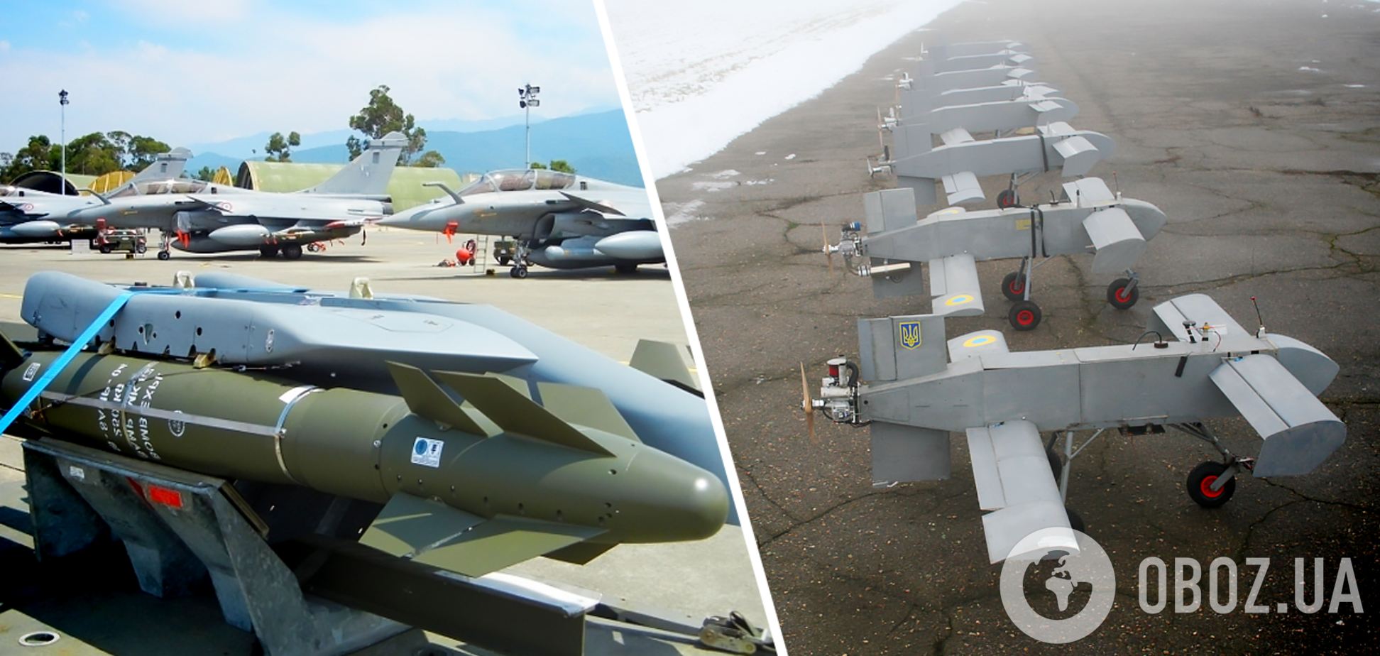 Какие новые дальнобойные системы Украина сможет использовать в 2024 году?