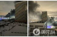 Без світла, води і тепла в мороз 25 градусів: Москву наздогнав 'бумеранг' через пожежу на трансформаторній підстанції. Фото і відео