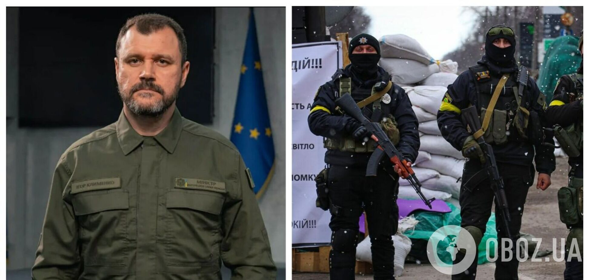 'Ми розуміємо, що важко': Клименко пояснив, за якої умови можлива мобілізація правоохоронців в Україні