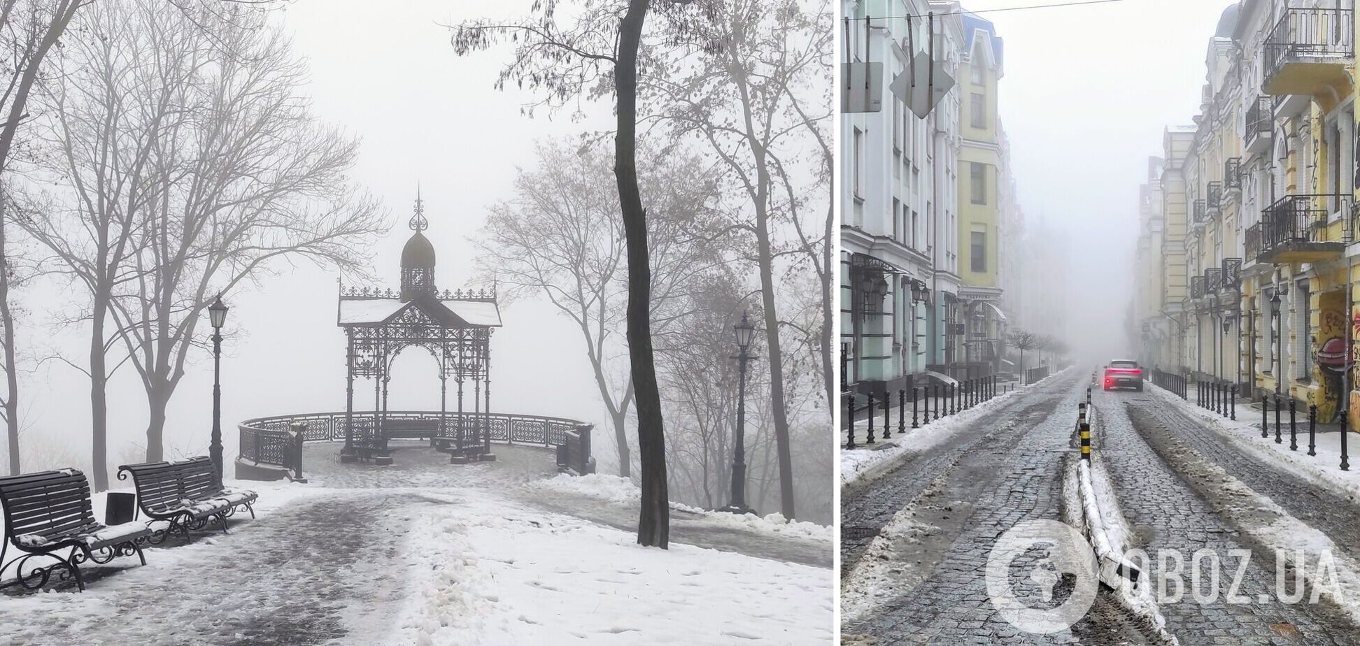 Синоптики предупредили о тумане в регионе до конца суток