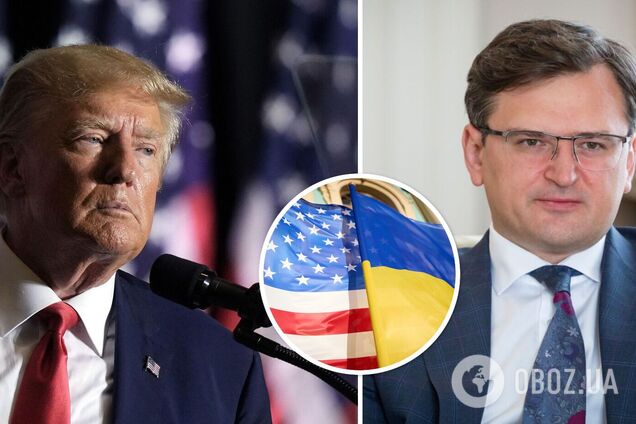 'Кто продал Украине первые 'Джавелины?' Дмитрий Кулеба призвал не бояться победы Трампа на президентских выборах