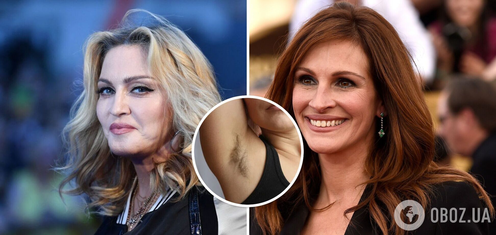 Джулия Робертс и дочь Мадонны с волосатыми подмышками были в тренде: как движение Januhairy пропагандирует натуральную красоту