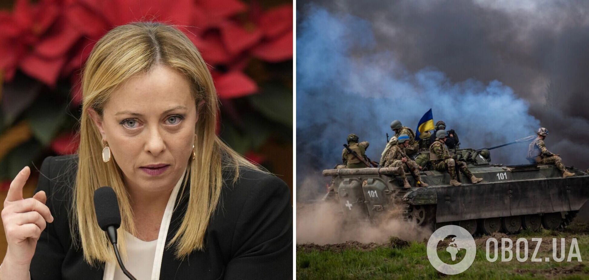 Передача Україні зброї дасть шанс досягти дипломатичного вирішення війни, – Мелоні