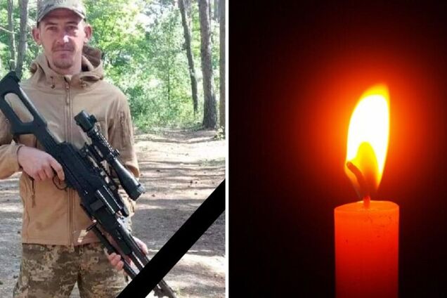 Без отца остались две дочери: в боях за Украину погиб молодой защитник с Закарпатья. Фото