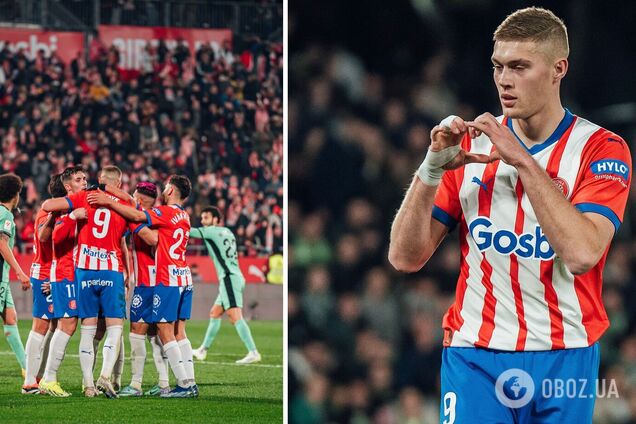 Обошел звезду 'Реала': футболист сборной Украины стал лучшим в чемпионате Испании