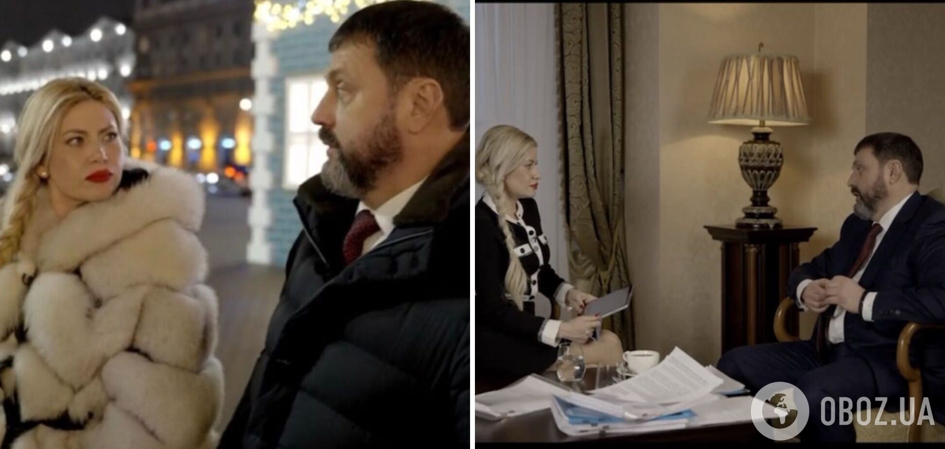 Экс-нардеп Деркач засветился в Минске и дал интервью жене бывшего советника Трампа: СМИ раскрыли громкие подробности