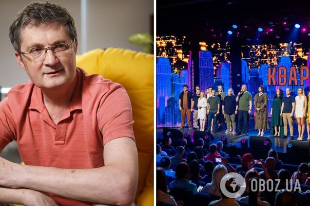 Кондратюк про 'Квартал 95': тільки ідіот може жартувати про ебонітові палички та 'Україну-повію', а їздити в окупований Крим – взагалі тупість