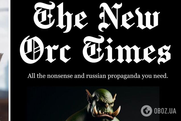 'The New Orc Times': відоме видання захейтили в мережі за позицію щодо України і нагадали про злочини Кремля