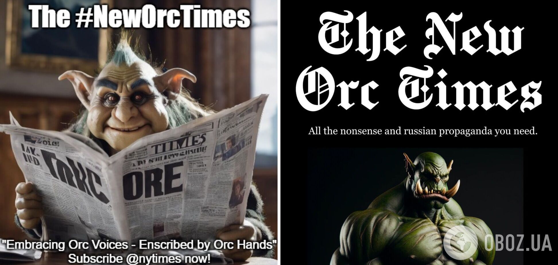 'The New Orc Times': відоме видання захейтили в мережі за позицію щодо України і нагадали про злочини Кремля 