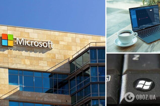 Microsoft уперше за 30 років внесе зміни у клавіатуру: що з'явиться на місці кнопки Windows. Відео