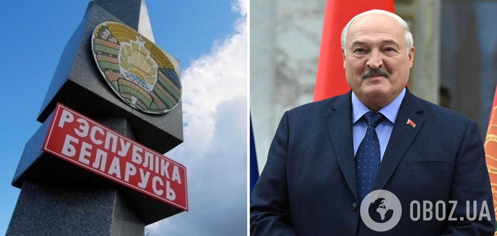 'Допрыгаемся до Украины': Лукашенко устроил чиновникам разнос из-за желания студентов хорошо одеваться. Видео