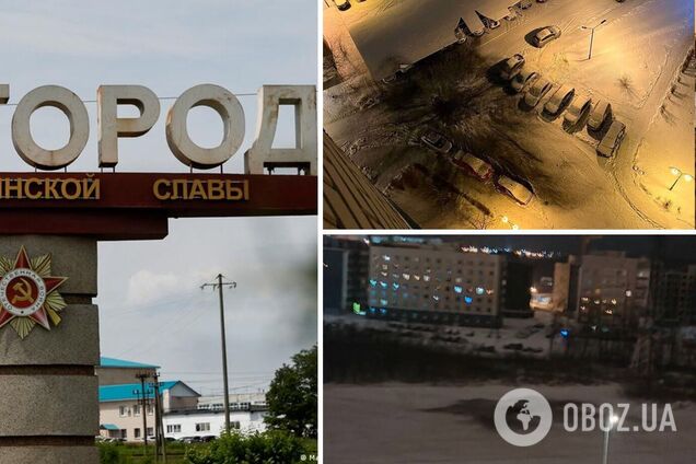 В российском Белгороде раздался мощный взрыв: есть повреждения. Фото и видео