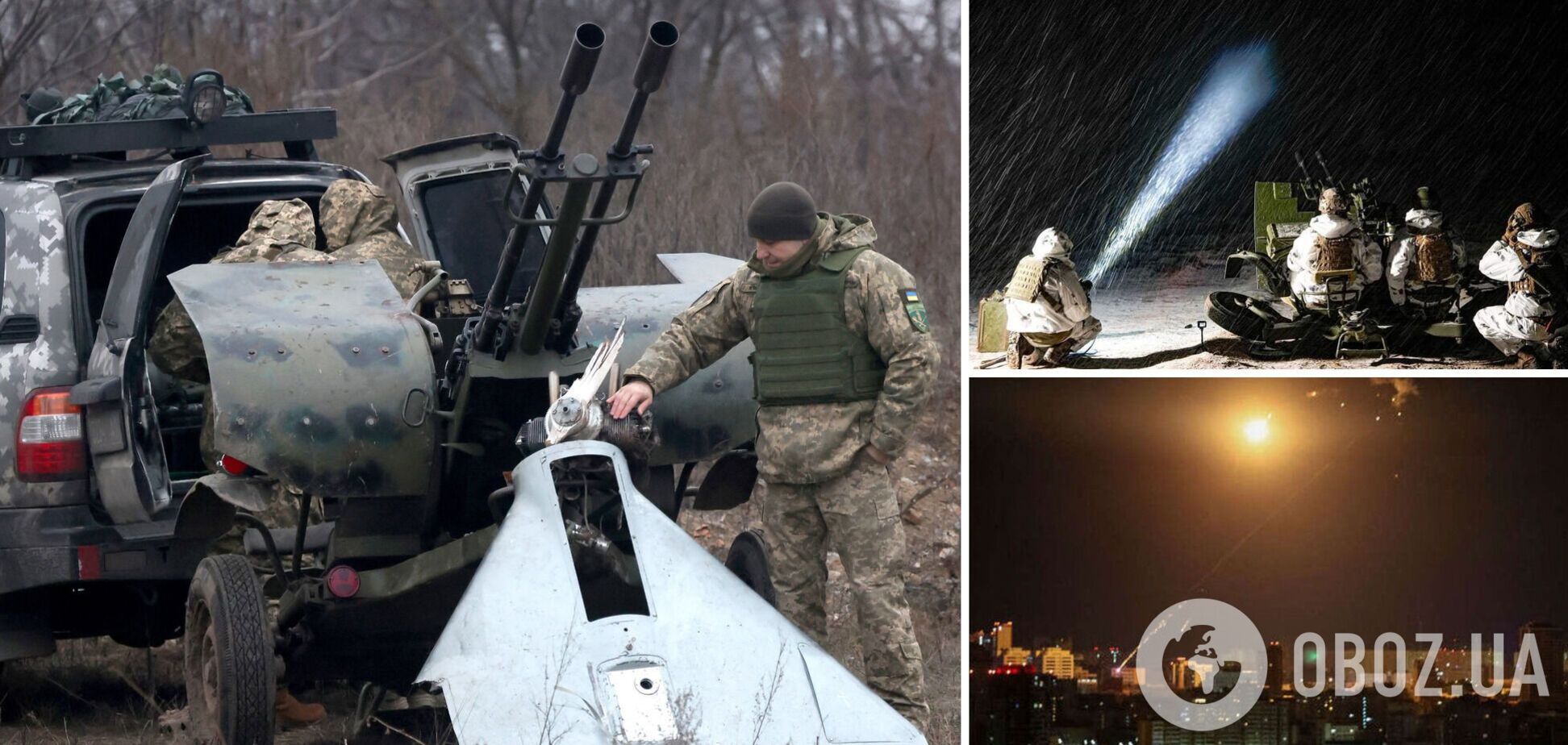 Сили ППО збили два 'Шахеди', якими окупанти атакували Україну вночі