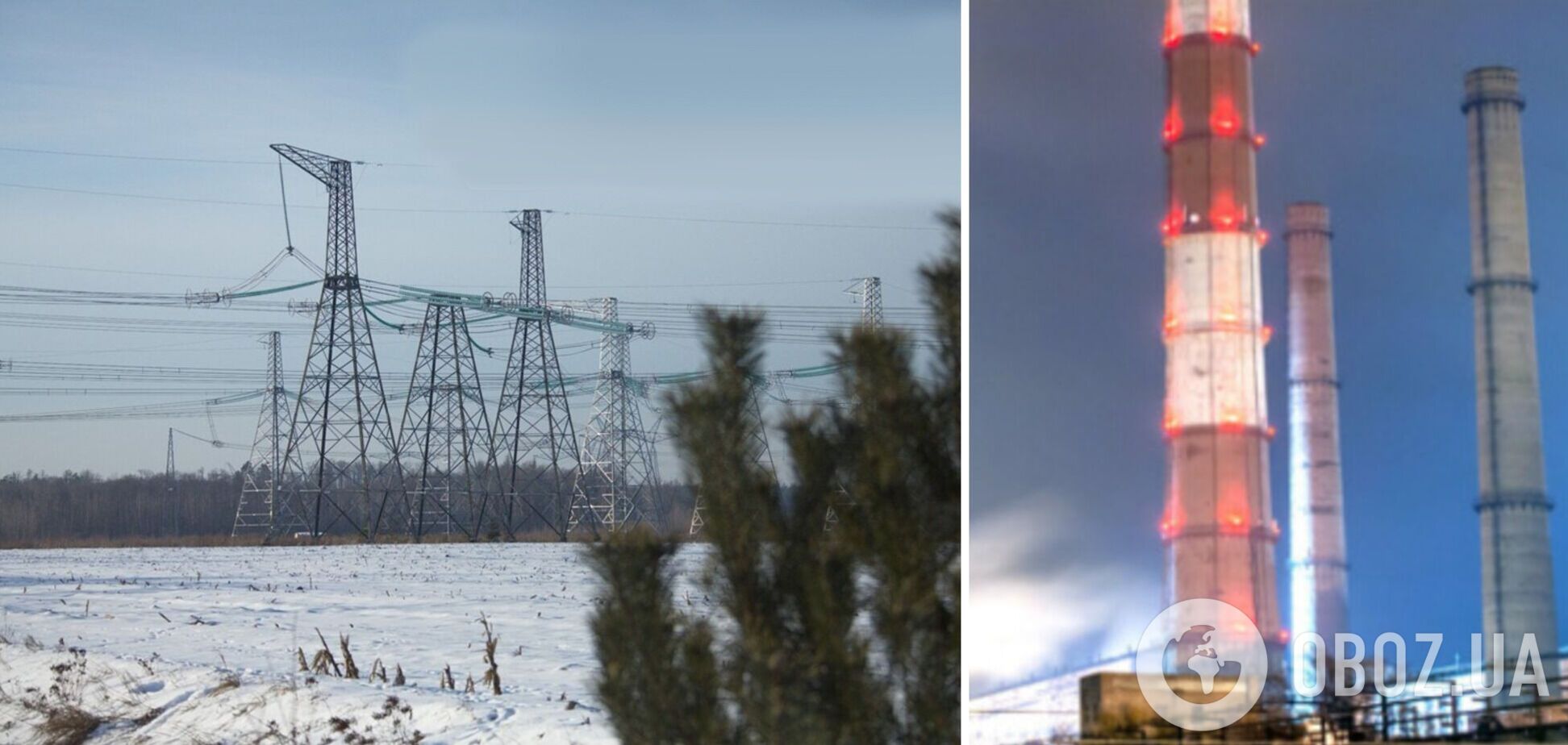 Через зниження температури до енергосистеми під'єднали резервні блоки ТЕС і ТЕЦ – Міненерго