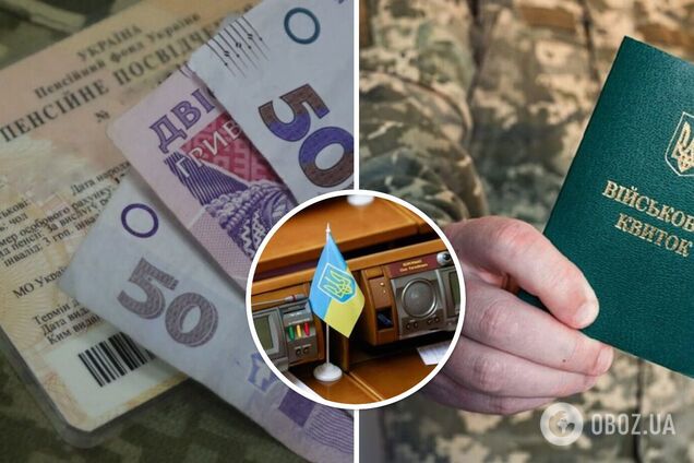 'Варіант, який влаштує всіх': які пункти можуть прибрати з нового законопроєкту про мобілізацію і що чекає на для людей з інвалідністю ІІІ групи