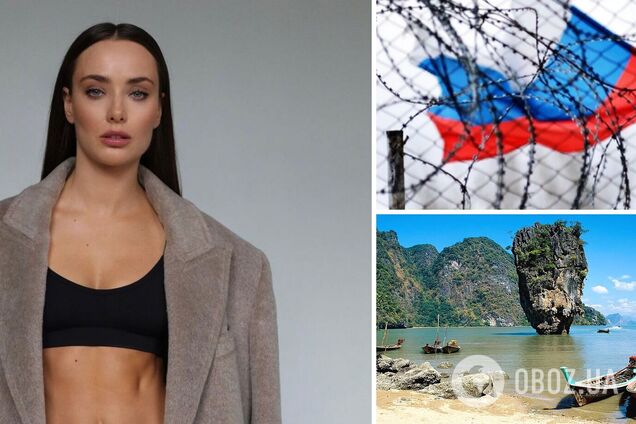 'Закрий рот, дебілко!' Ксенія Мішина розповіла про зустріч із російською туристкою в Таїланді