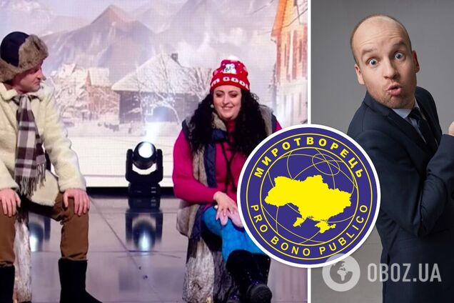 Комик Юрий Великий попал в базу 'Миротворец' из-за скандала с переселенкой из Скадовска