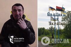 Військовополонений розповів про свою службу у російських військах
