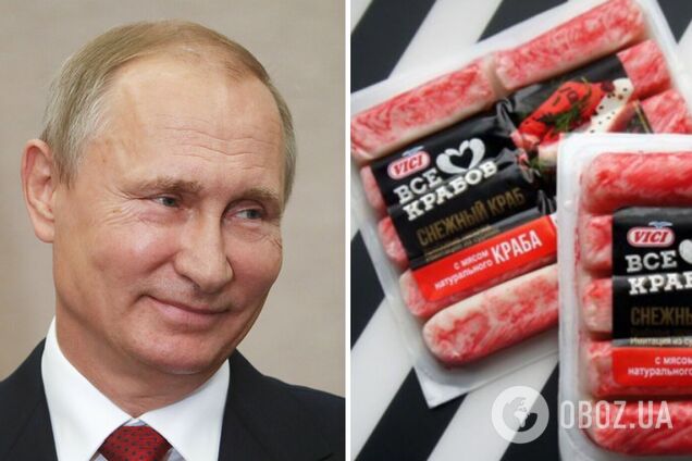 Крупный производитель морепродуктов объявлен международным спонсором войны