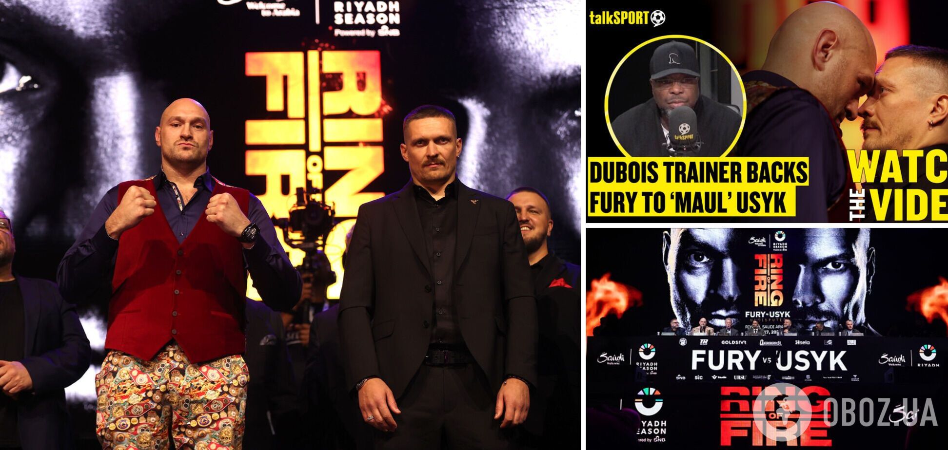 'Я доходжу лише одного висновку'. Тренер Дюбуа сказав, що трапиться в бою Усик – Ф'юрі