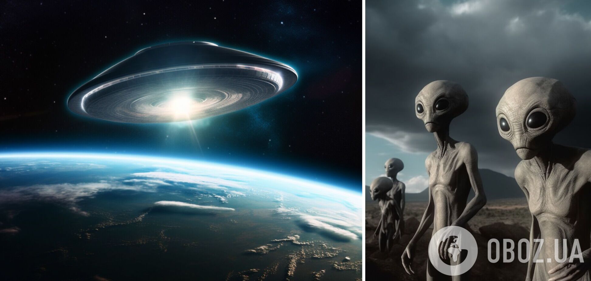 В США проведут тайные слушания Конгресса по НЛО: все данные будут засекречены