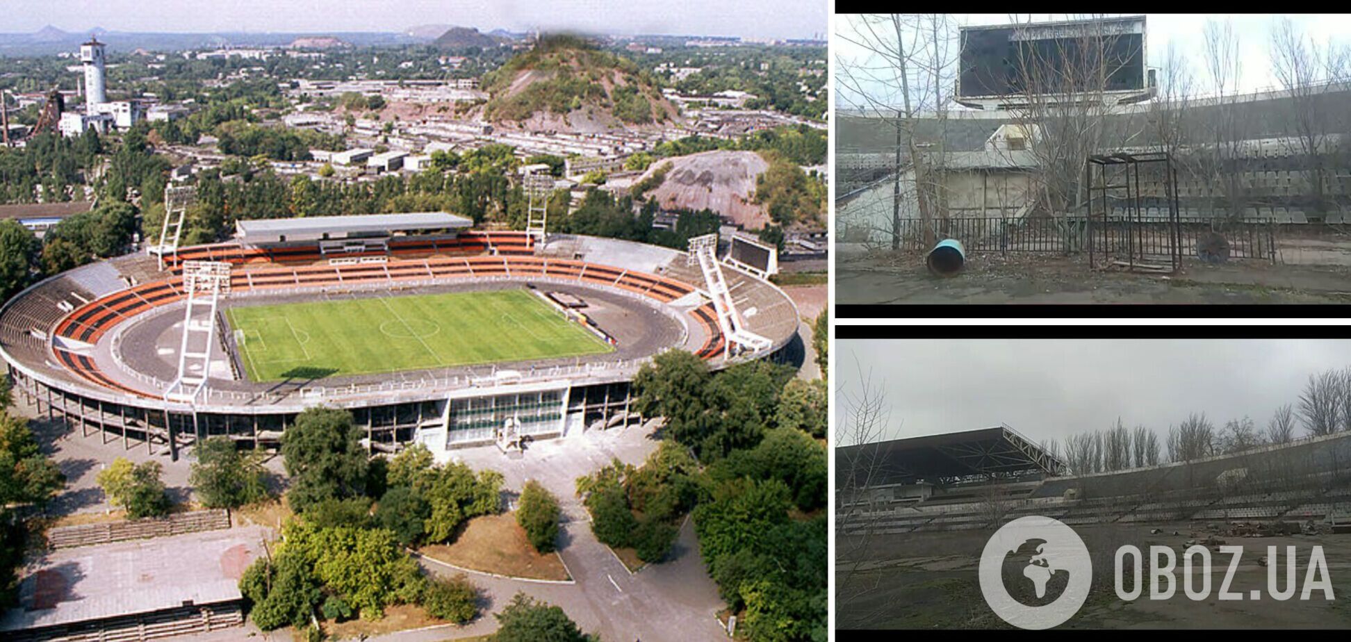 З'явилося відео, на що окупанти перетворили стадіон у Донецьку, де 'Шахтар' дебютував у Лізі чемпіонів
