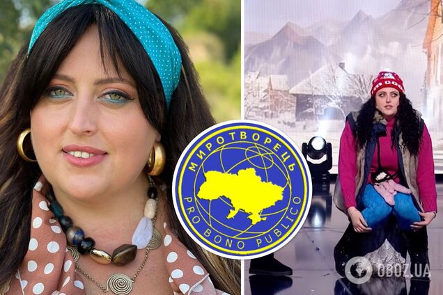 Миротворец после скандала внес в свою базу Гатун