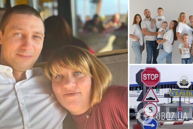 Отца восьми детей не выпустили из Украины из-за одного слова в документе из ТЦК: что произошло и почему разгорелся скандал