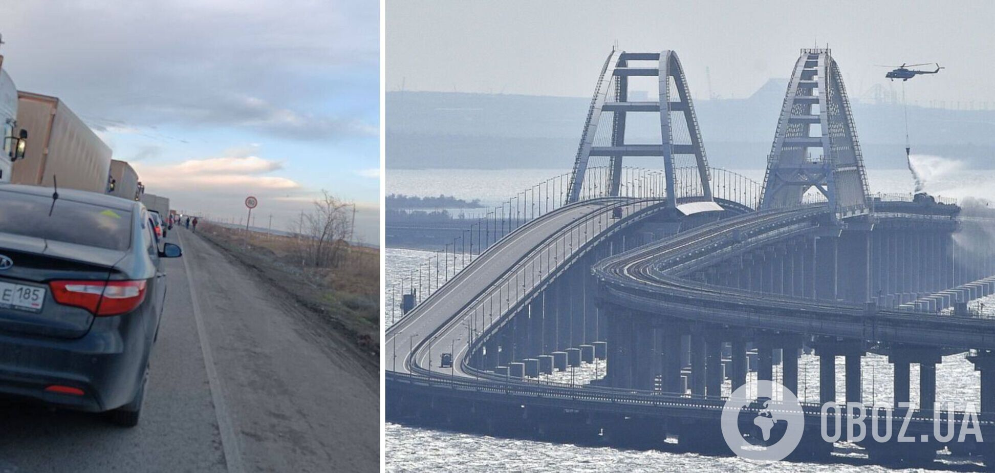 Крым в изоляции: на полуострове из-за воздушной тревоги перекрыли Крымский мост и 'Чонгар'. Фото