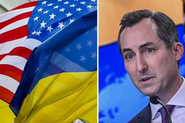 Мэтью Миллер ответил на вопрос о войне в Украине