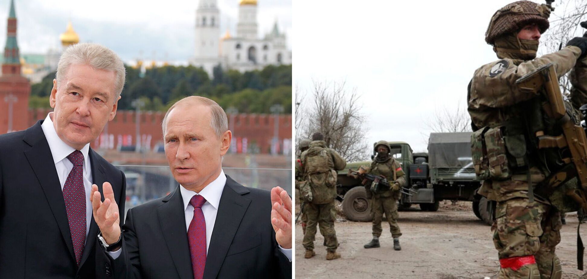 Разведка Британии рассказала, что стоит за созданием специальной службы охраны в Москве с подачи Кремля