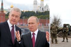 Розвідка Британії розповіла, що стоїть за створенням спеціальної служби охорони в Москві з подачі Кремля