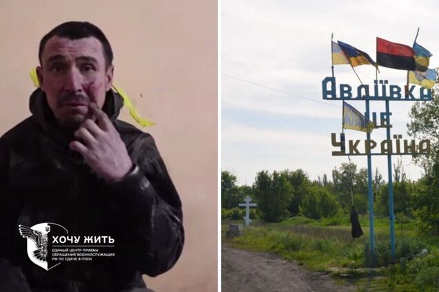 Военнопленный рассказал о своей службе в российских войсках
