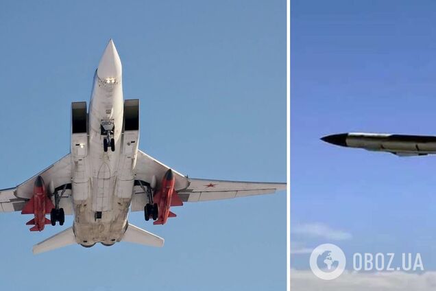 Росія хоче обладнати крилаті ракети X-32 касетними боєприпасами: у ЦНС розкрили подробиці