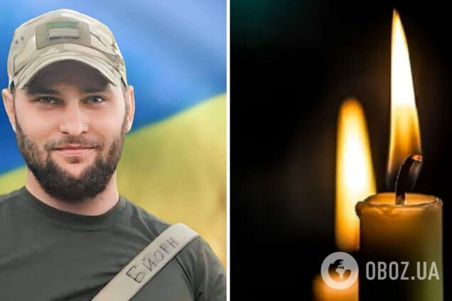 Йому назавжди буде 29: у боях біля Роботиного загинув молодий захисник із Волині. Фото