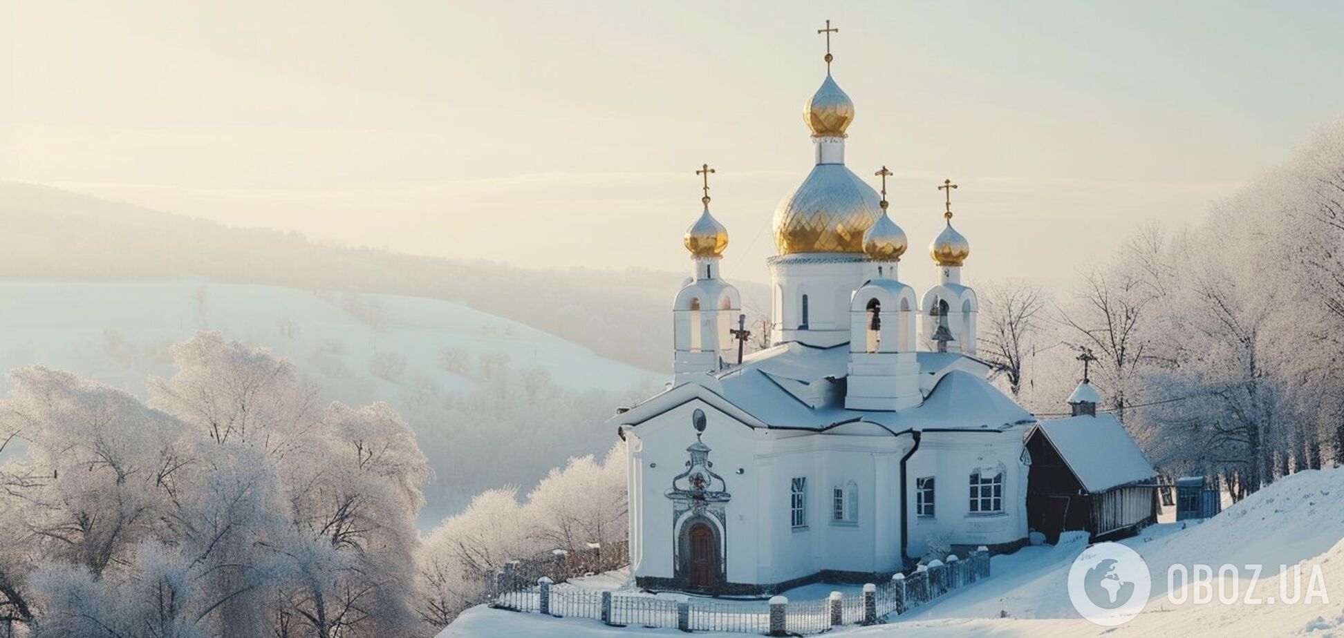 Церковный календарь 2024 – когда православные праздники с новым календарем  – новые даты в 2024 году | OBOZ.UA