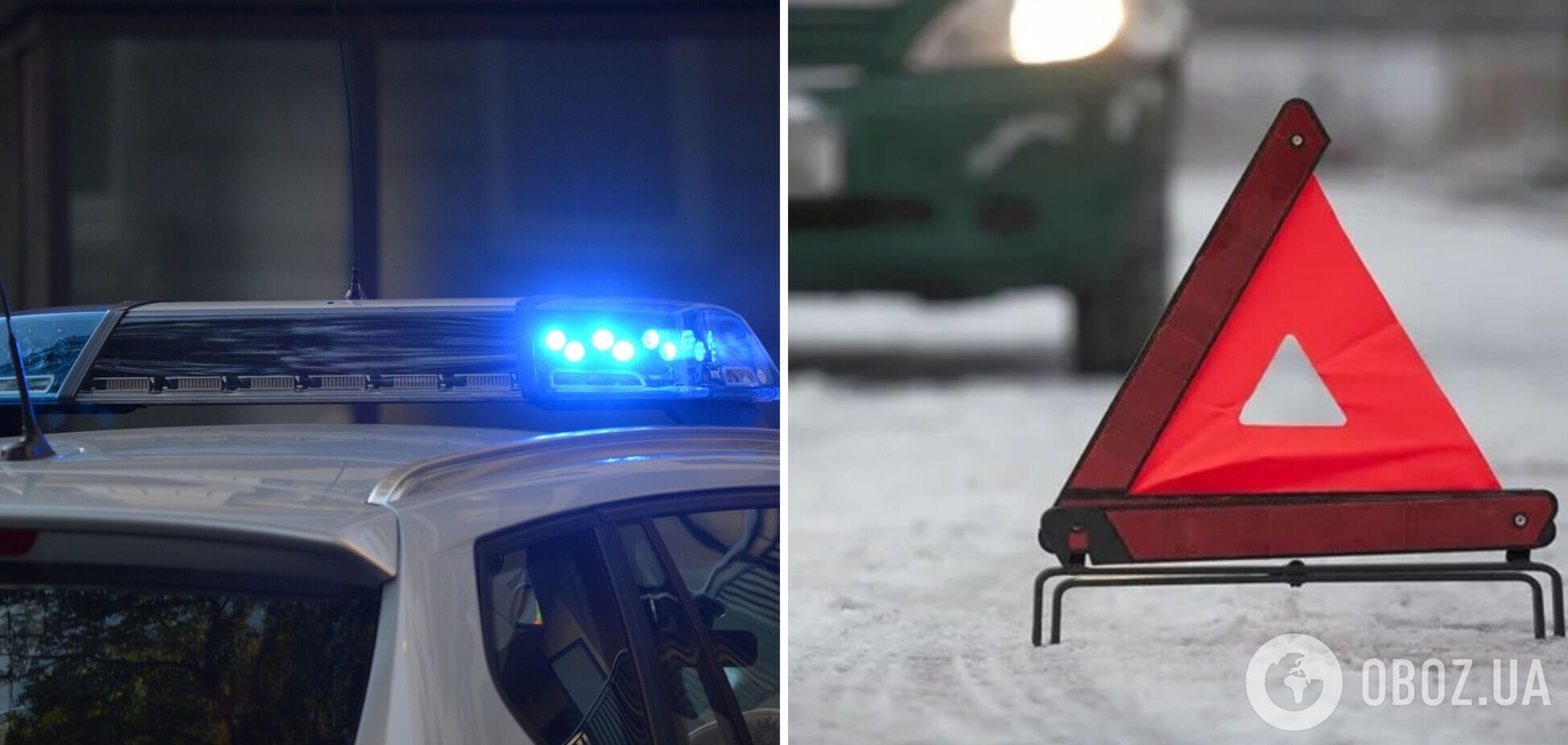 Юнак загинув на місці: на Волині правоохоронець збив на смерть підлітка, справою зайнялося ДБР