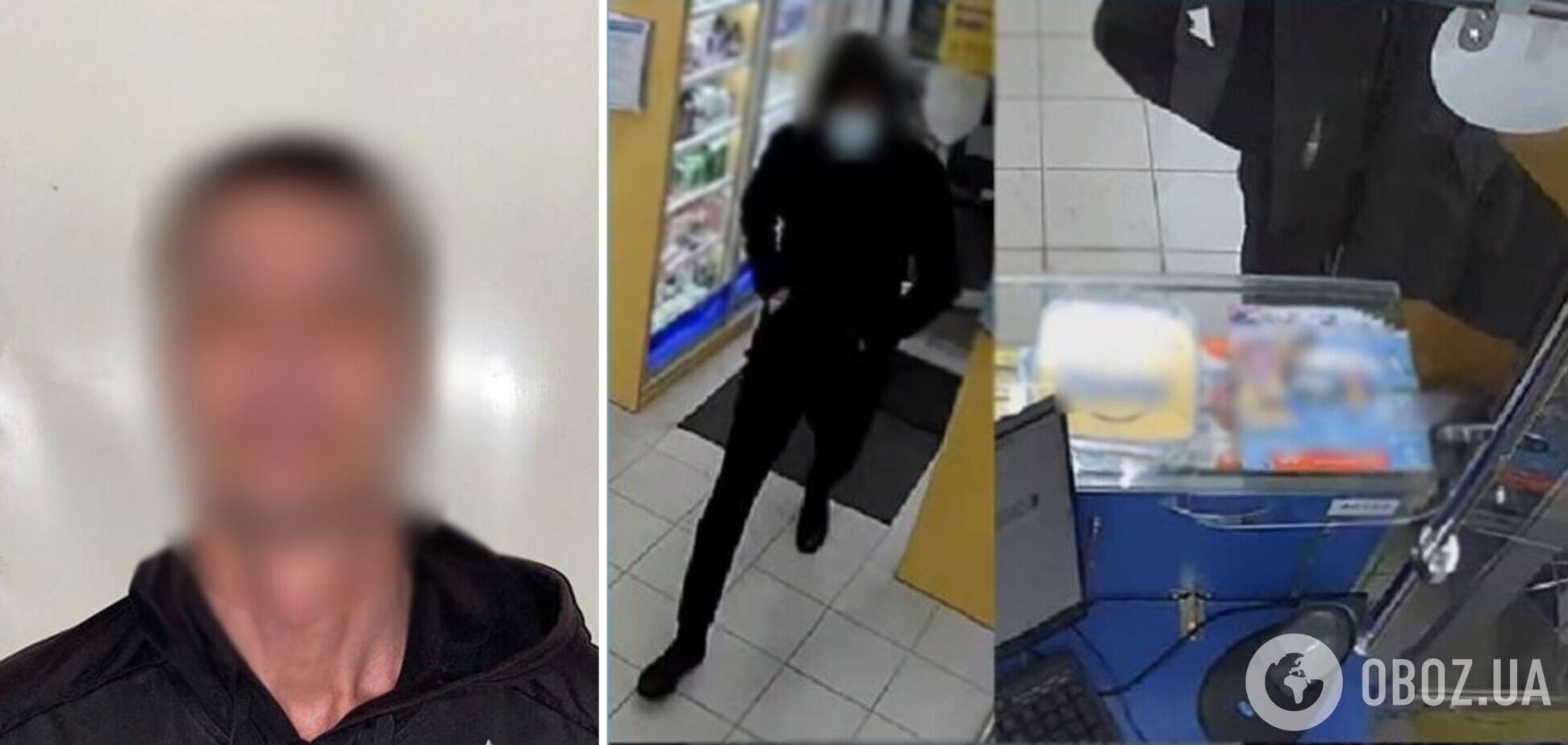 Злочин зафіксувала камера спостереження