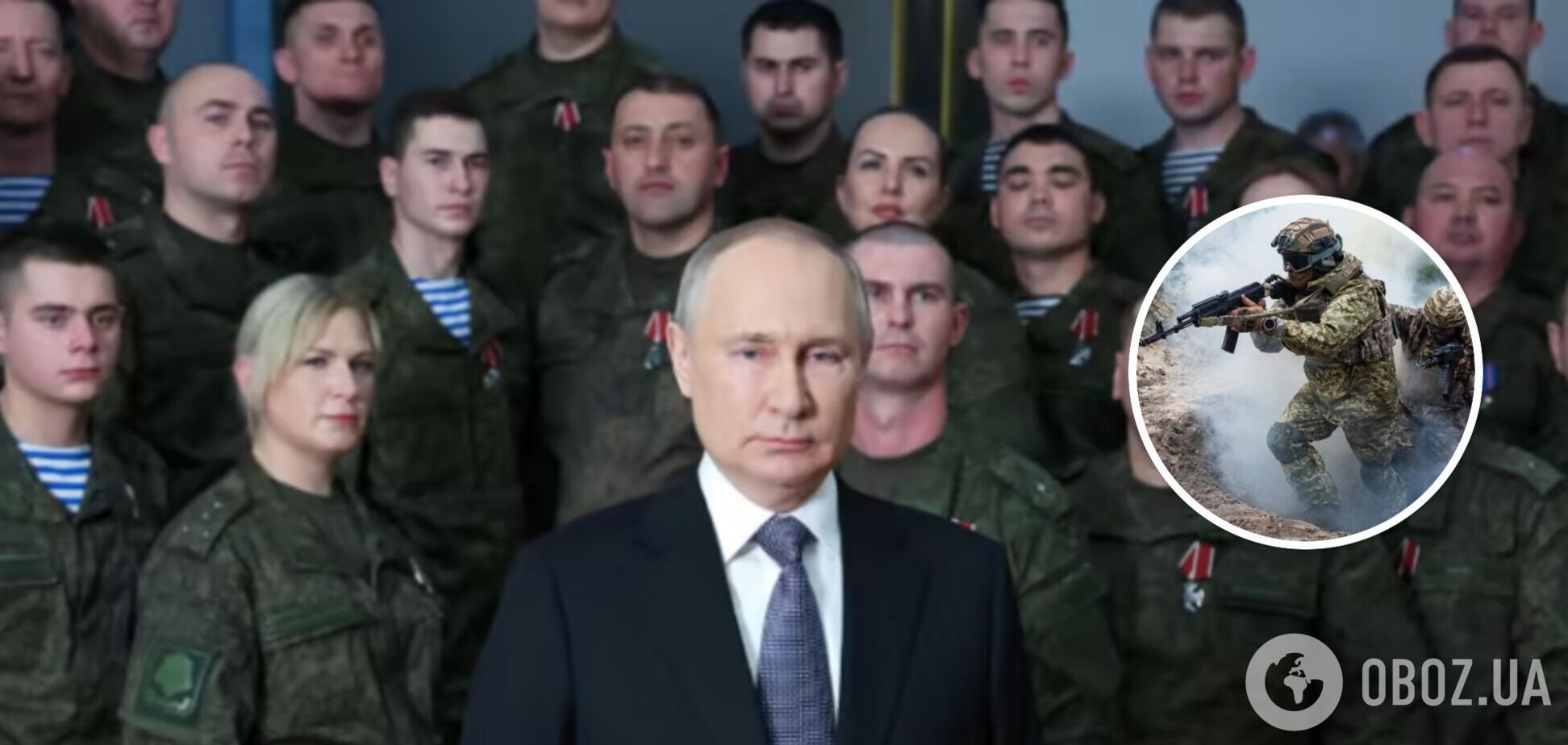 Армія Путіна активізується в січні? Офіцер заявив, що справа не в датах, і озвучив прогноз