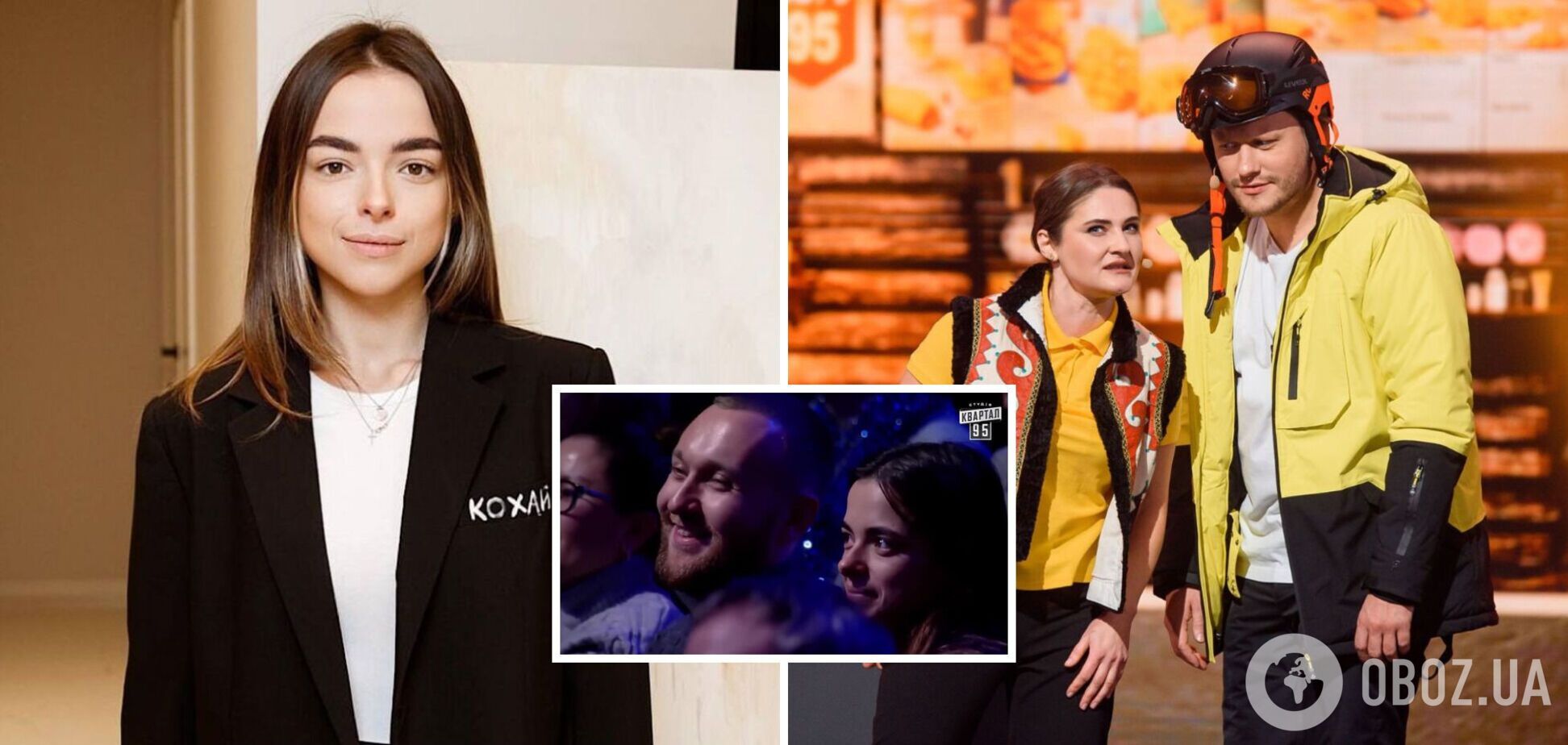 На скандальному концерті 'Кварталу 95' засвітилася художниця Соня Морозюк із нареченим – сином бізнесмена, якого підозрюють у корупції