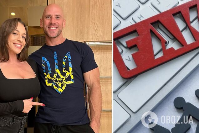 'Поверь мне, брат'. Россияне опозорились нелепым фейком с оправданием 'Лысого из Brazzers', поддержавшего Украину