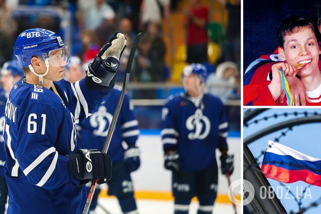 'Проси вибачення у Росії': хокеїстів збірної РФ змушували цілувати прапор за помилки на ЧС