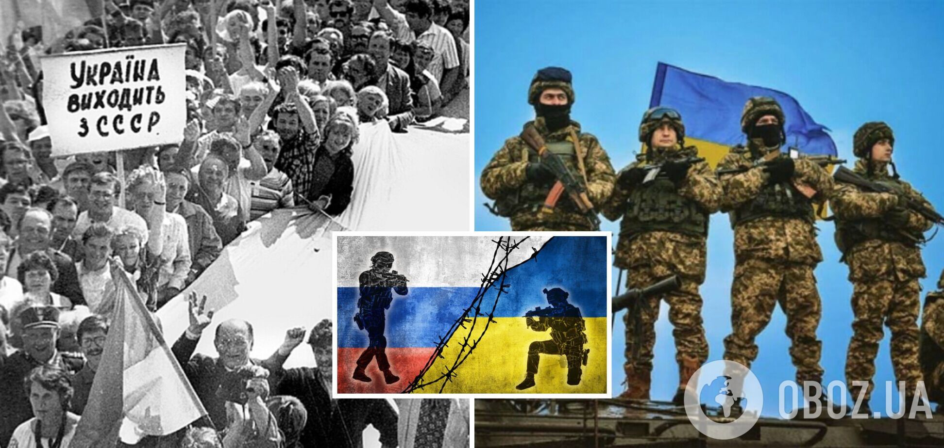 Україна має вирватися з глухого кута ілюзій раніше, ніж це зробить Росія