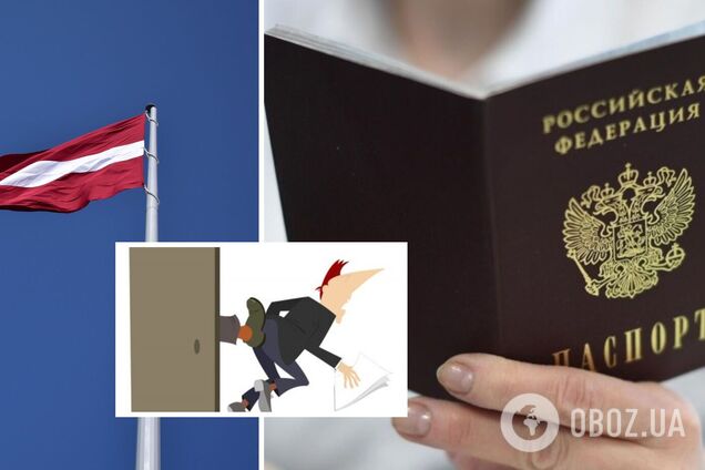 Из Латвии депортируют более тысячи россиян: что случилось и кто попадет под 'раздачу'