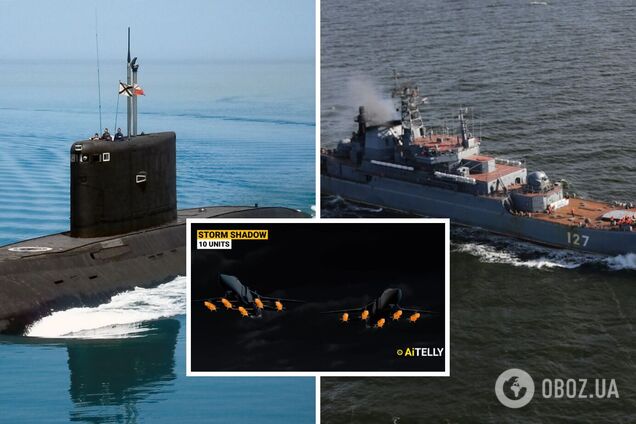 Російську ППО прорвали три ракети: у мережі наочно показали, як Україні вдалося уразити десантний корабель і підводний човен РФ. Відео