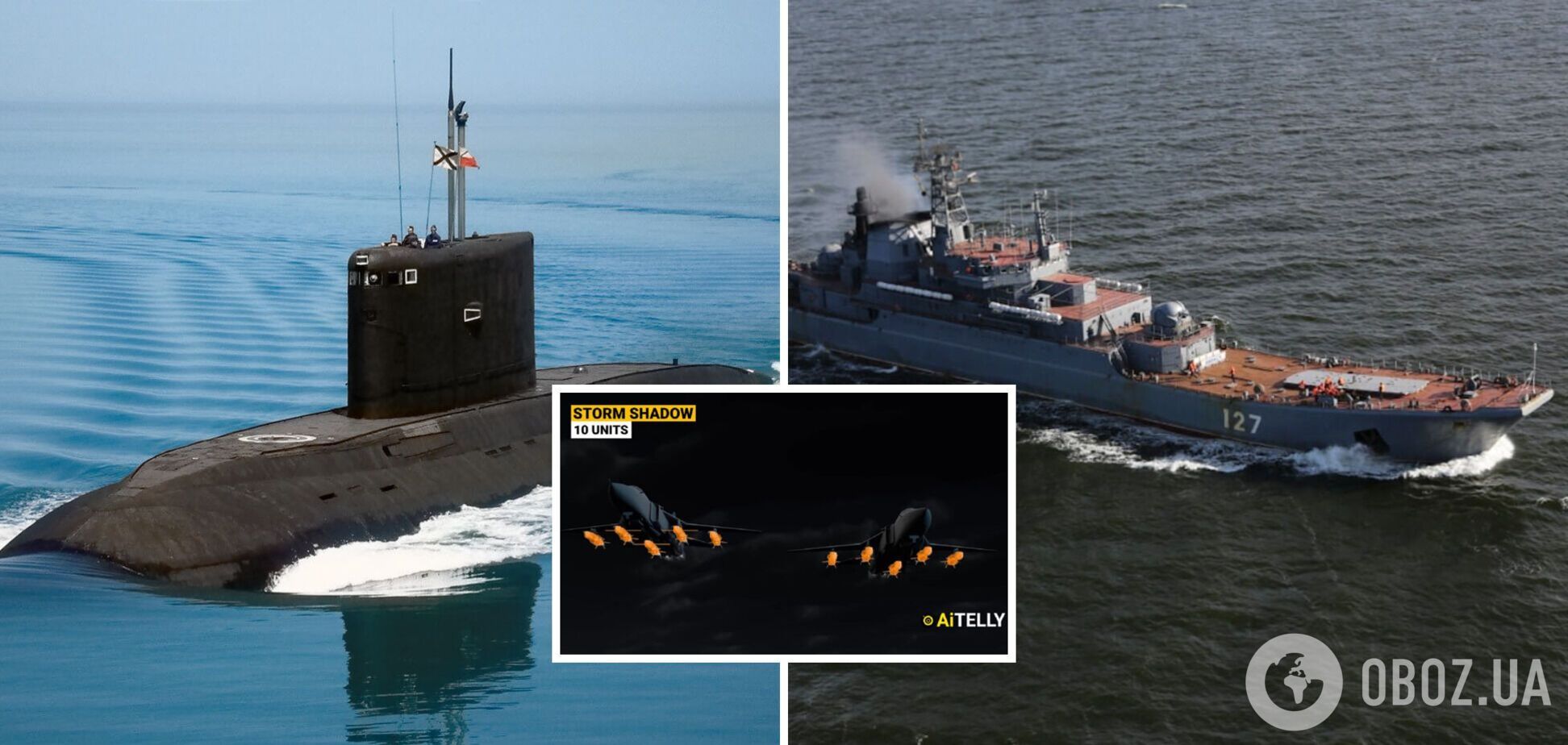 Російську ППО прорвали три ракети: у мережі наочно показали, як Україні вдалося уразити десантний корабель і підводний човен РФ. Відео