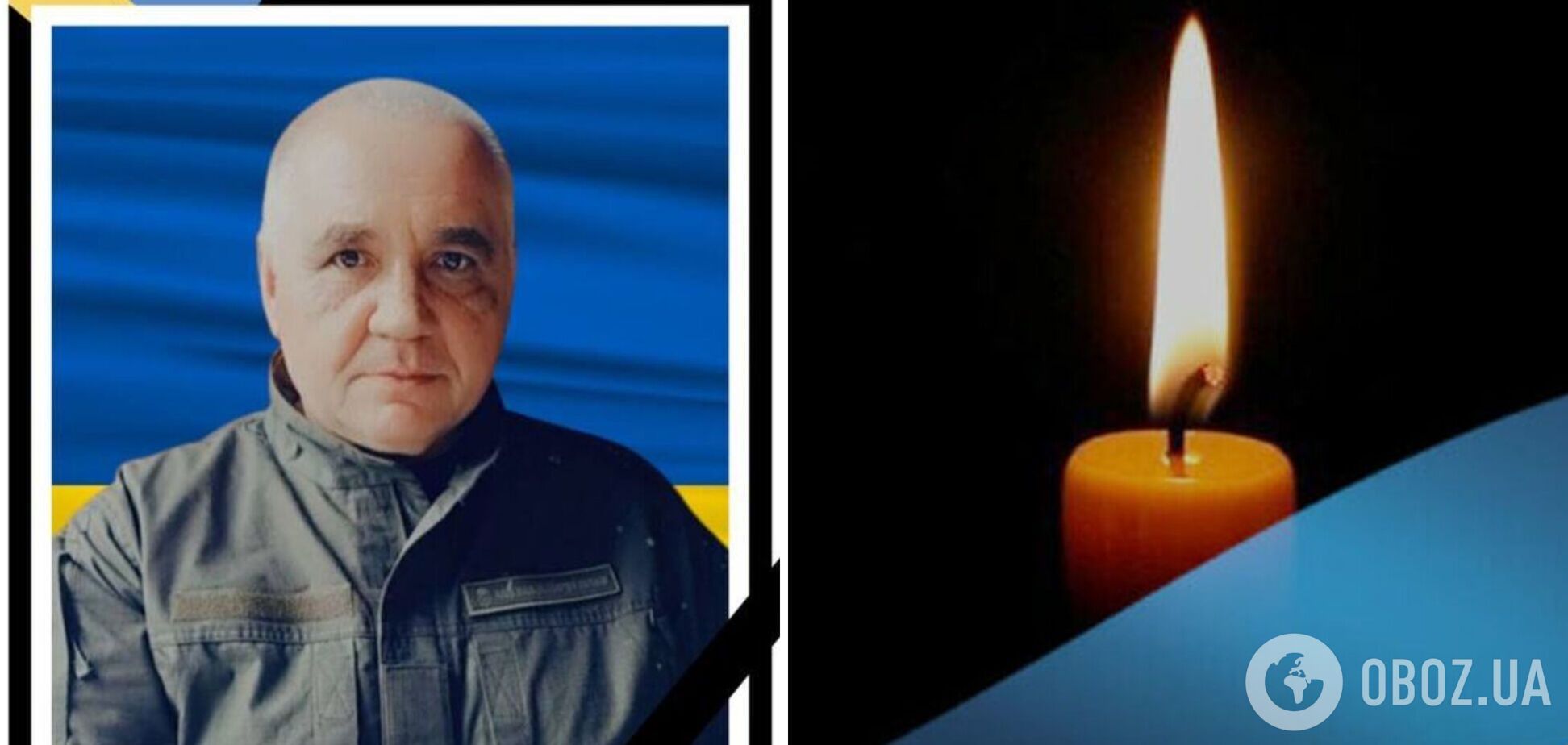 Не зміг стояти осторонь: у боях за Україну в новорічну ніч загинув захисник із Дніпропетровщини. Фото