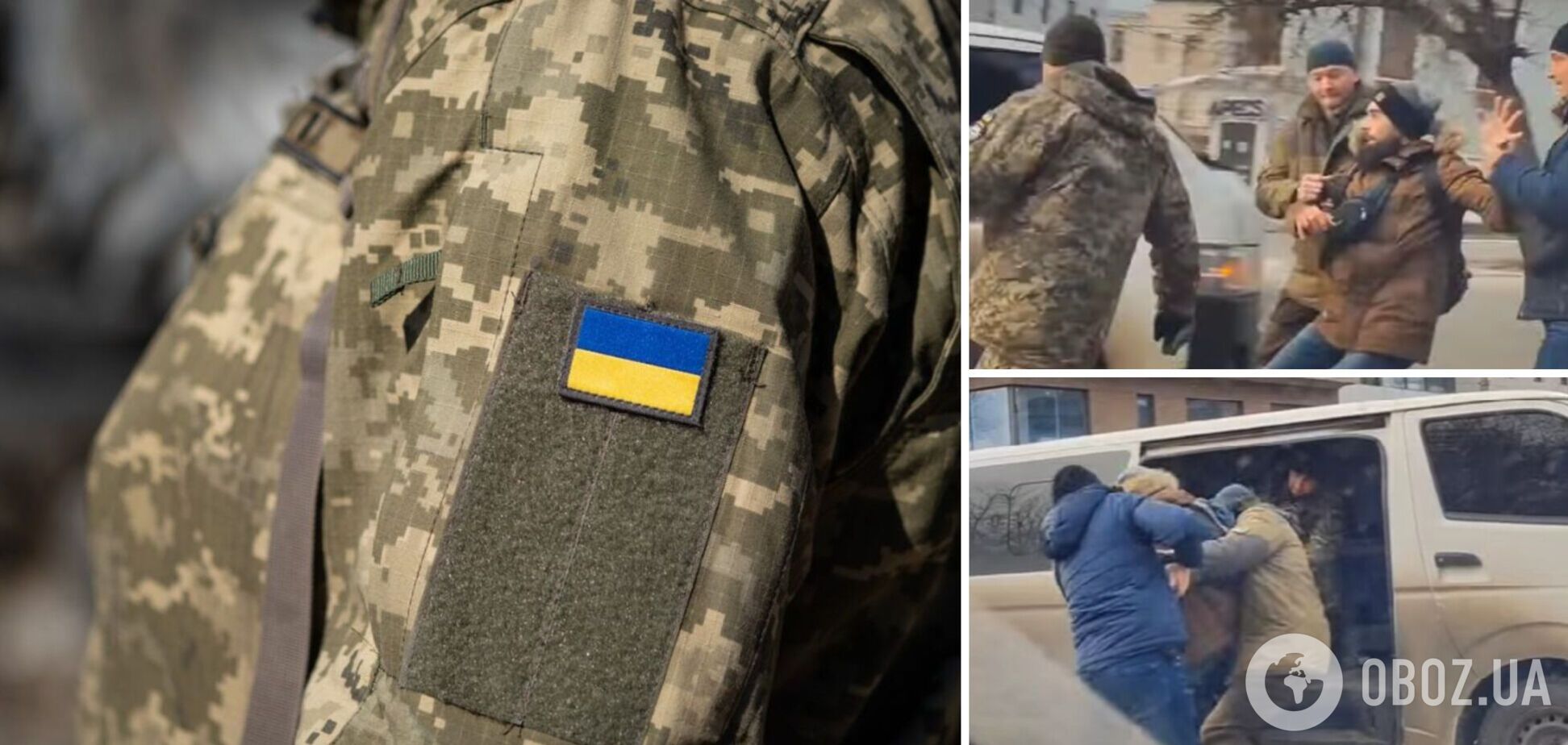 'Что вы делаете? Отстаньте': в Харькове военкомы силой затащили мужчину в машину, в ТЦК отреагировали. Видео