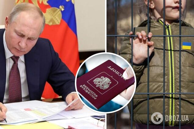 'Продовження геноциду': український омбудсмен відреагував на указ Путіна про присвоєння громадянства РФ депортованим дітям