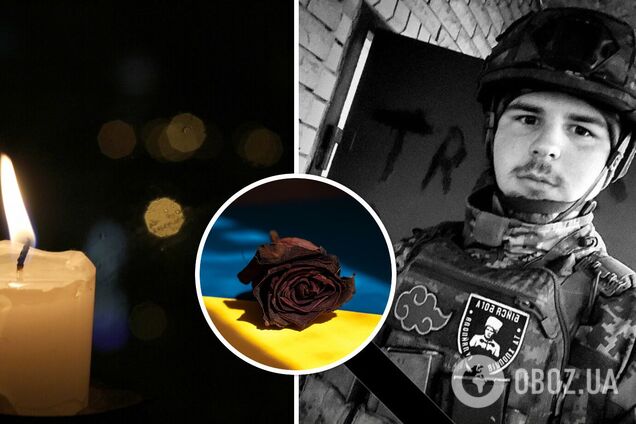 'Война забрала мечты': в боях на Донетчине погиб 19-летний защитник из Запорожской области. Фото